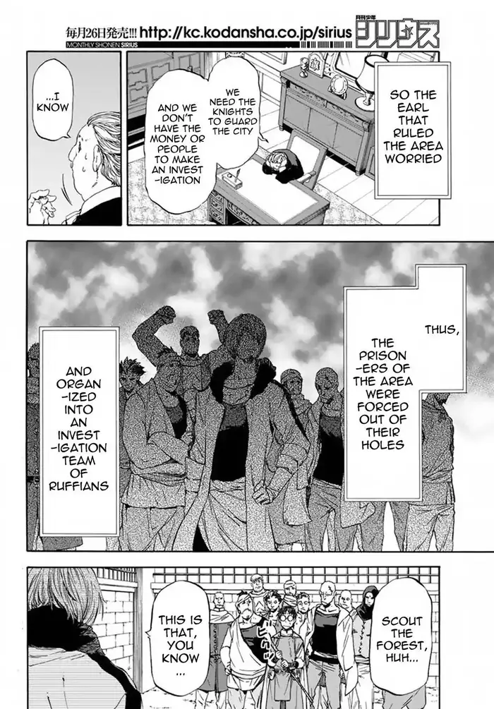 That Time I Got Reincarnated as a Slime Chapter 34 image 02_optimized